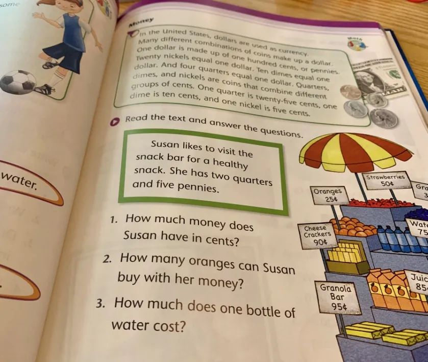 国际学校能提升孩子的英语能力吗,双语国际学校要英语授课吗