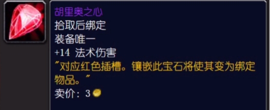 tbc珠宝加工是如何盈利的,tbc珠宝加工1-300最省钱