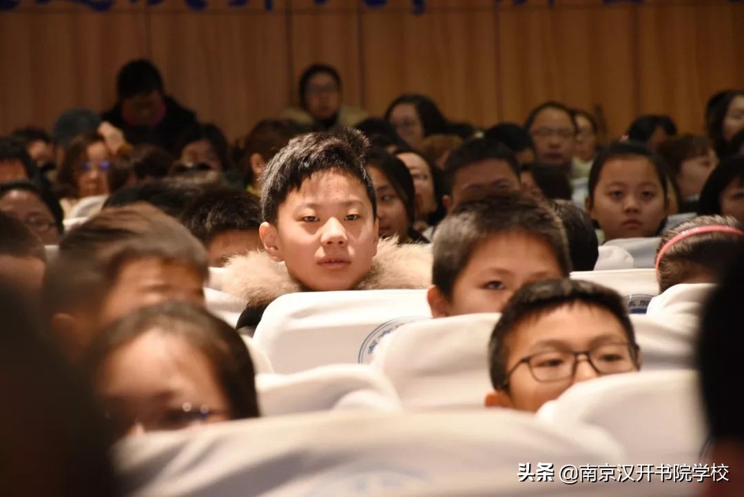 HKA小学部举办2019-2020学年第一学期散学礼