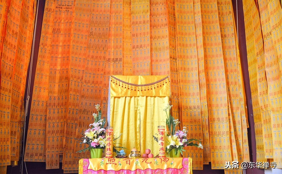 东华禅寺2019水陆空法会,东华禅寺水陆法会