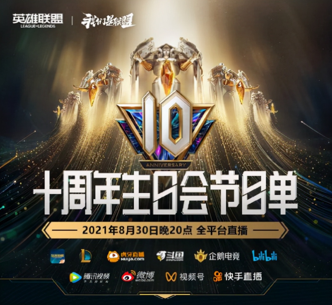 被腾讯毁掉的三款最良心游戏,盘点被腾讯毁了的几款游戏