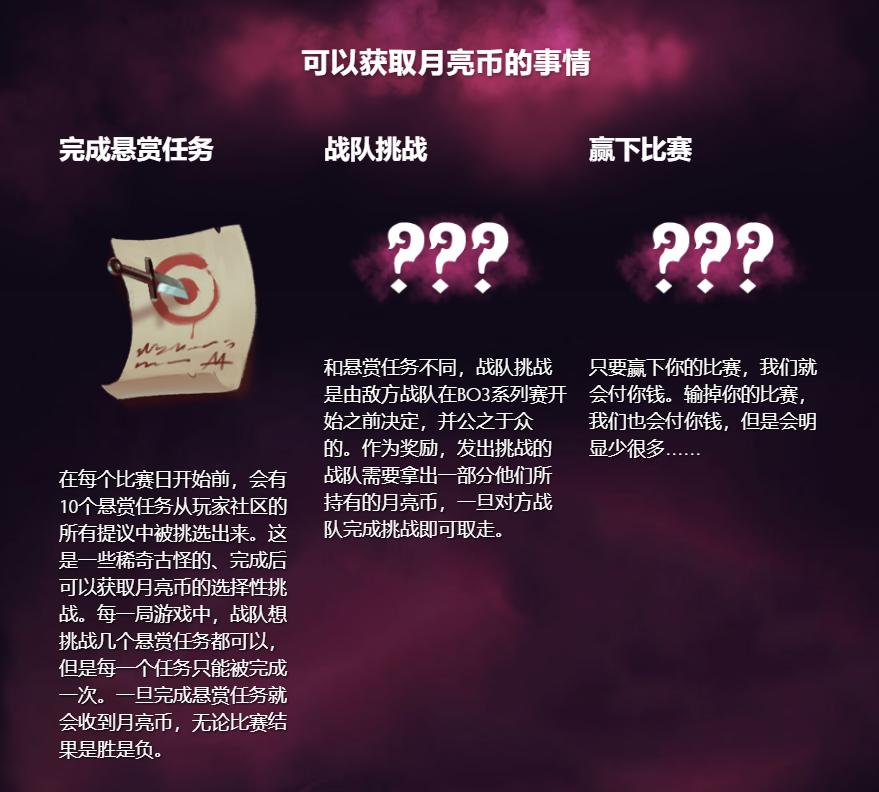 dota2刀塔出什么,dota2刀塔指数