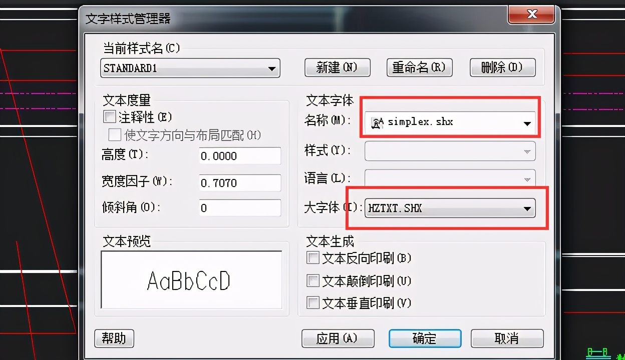 最全的cad图纸下载网站,最全面的cad设计素材网站