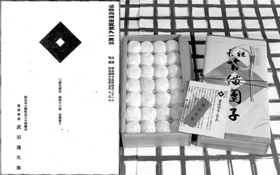 喜茶鼻祖怎么画,喜茶品牌梳理图怎么画