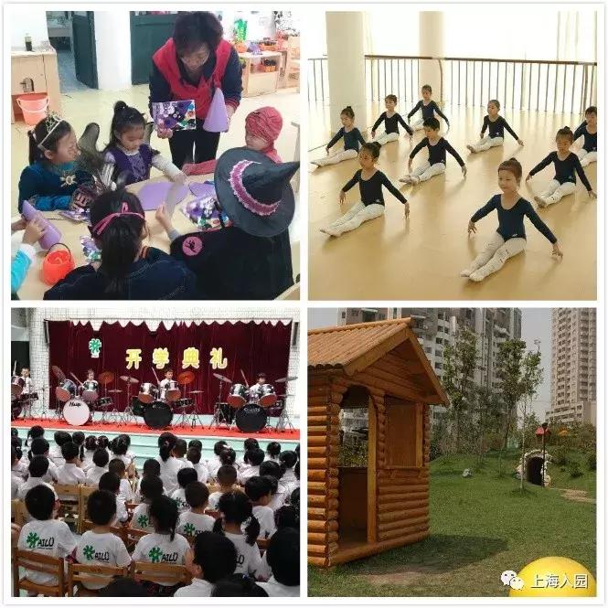 民办一级园和二级园收费,公办幼儿园托班学费贵吗