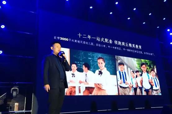 爱琴海之夜完整版,爱琴海视觉盛宴