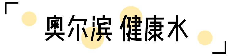 欧莱雅算不算欺诈消费,欧莱雅虚假宣传罚款多少