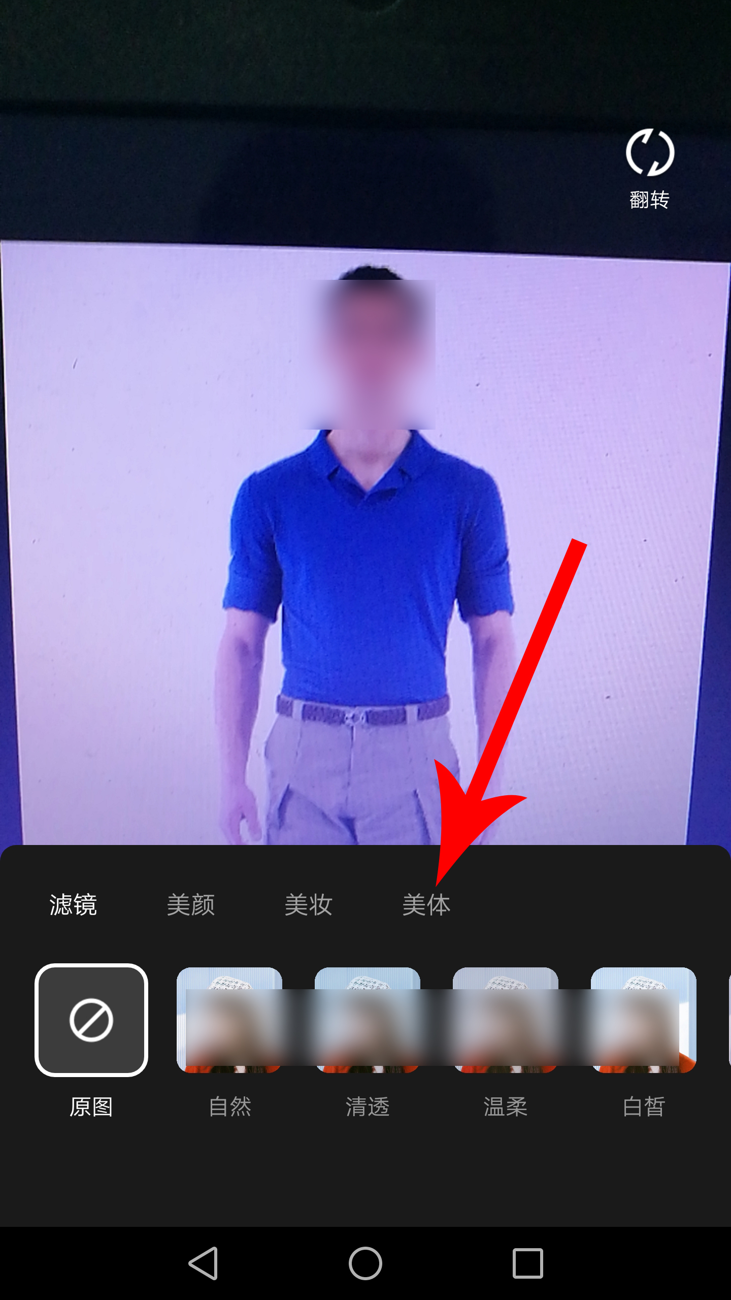 qq更新后所隐藏的新技能,qq隐藏功能使用技巧