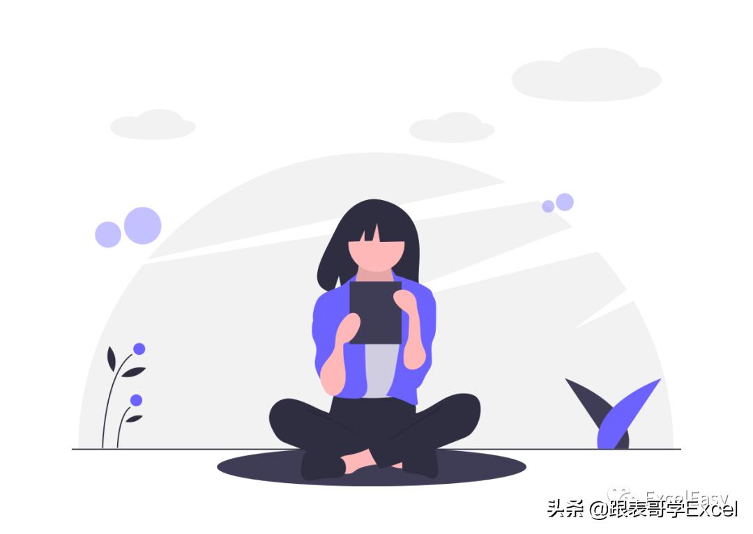 excel数据差一分怎么搞,excel四舍五入求和怎么总差几分呢