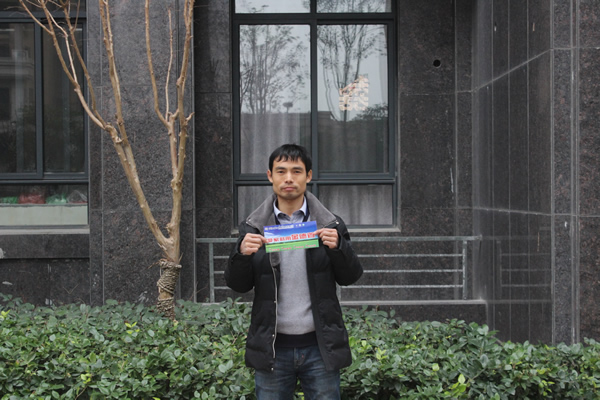 金德管业和金德发展,金德管业和新金德管业