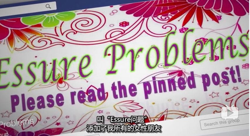 尖端医疗纪录片全集,纪录片高端医疗的真相