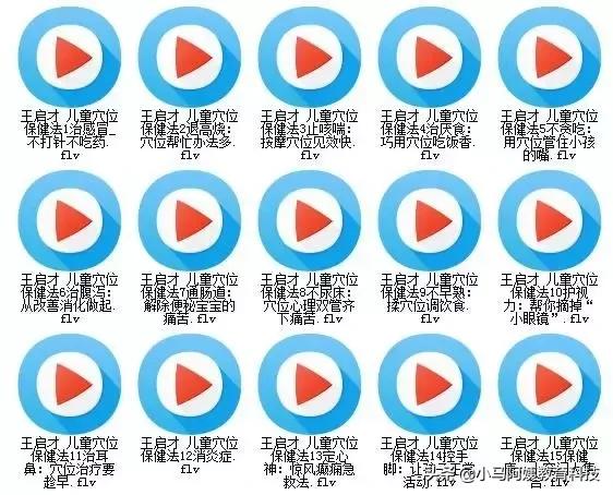 孕妈母婴店免费领待产包,免费领取孕妈宝妈6件礼品