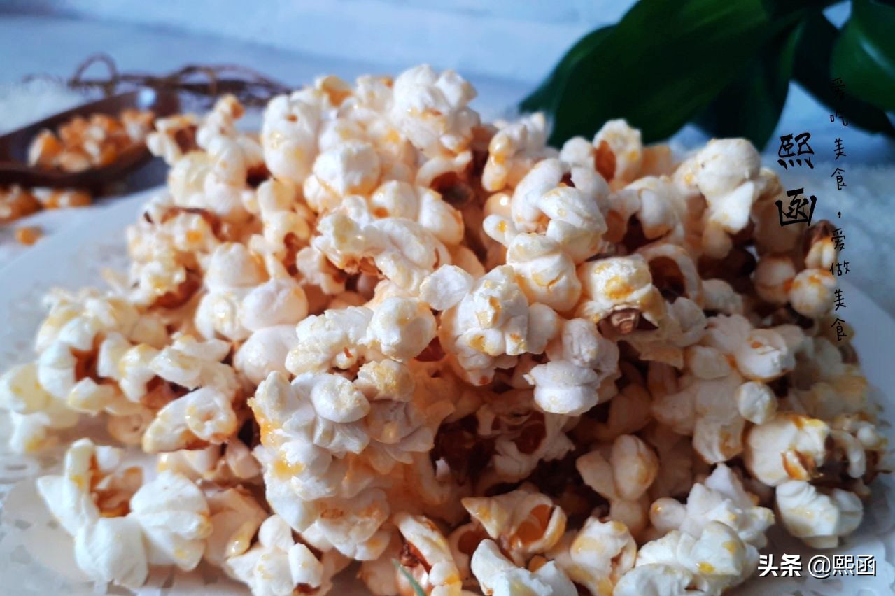 无壳酥脆爆米花,老式玉米粒爆米花原味
