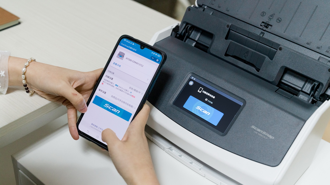 scansnap扫描仪,富士通扫描仪ix1500评测