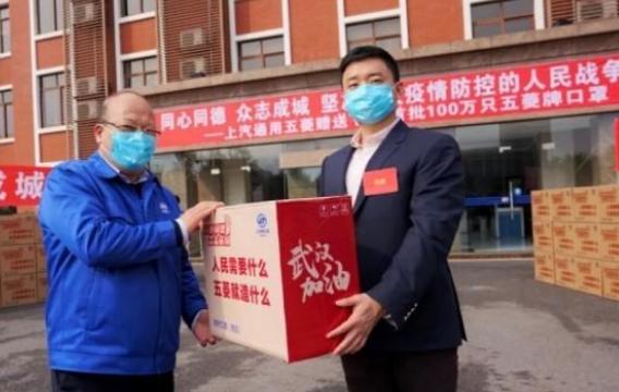 上汽通用五菱财务分析,上汽通用五菱到底怎么样