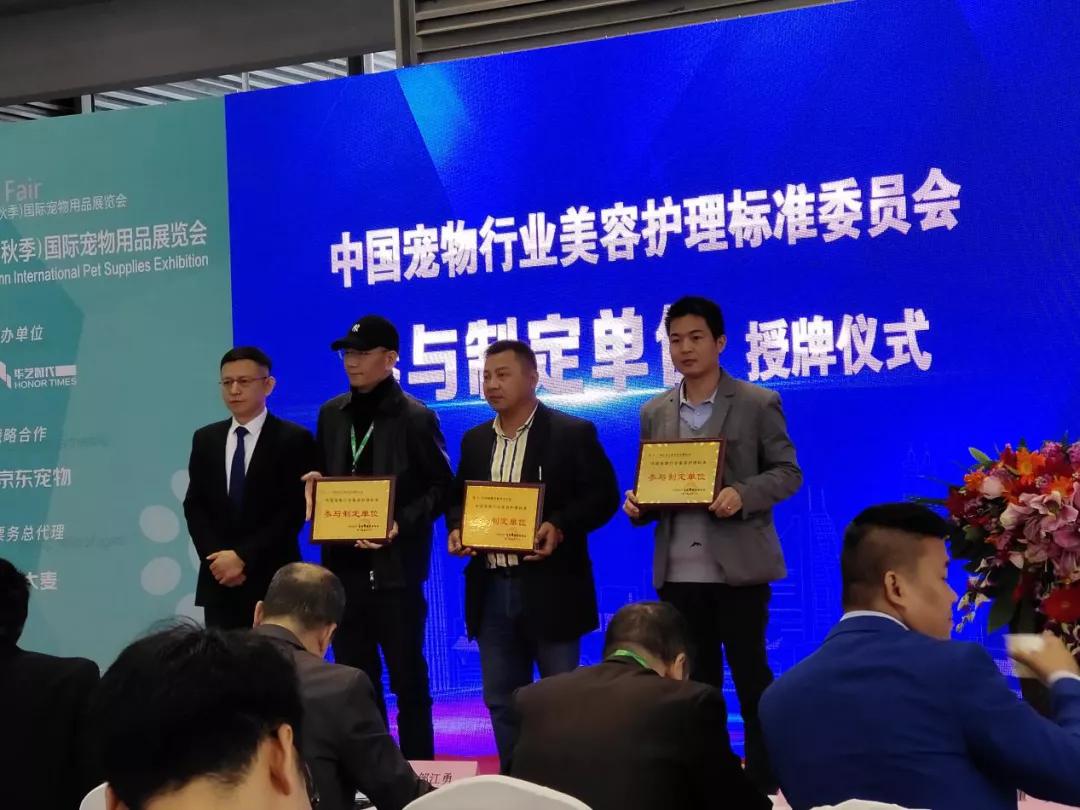 专访汇友生物有限公司董事长胡运波