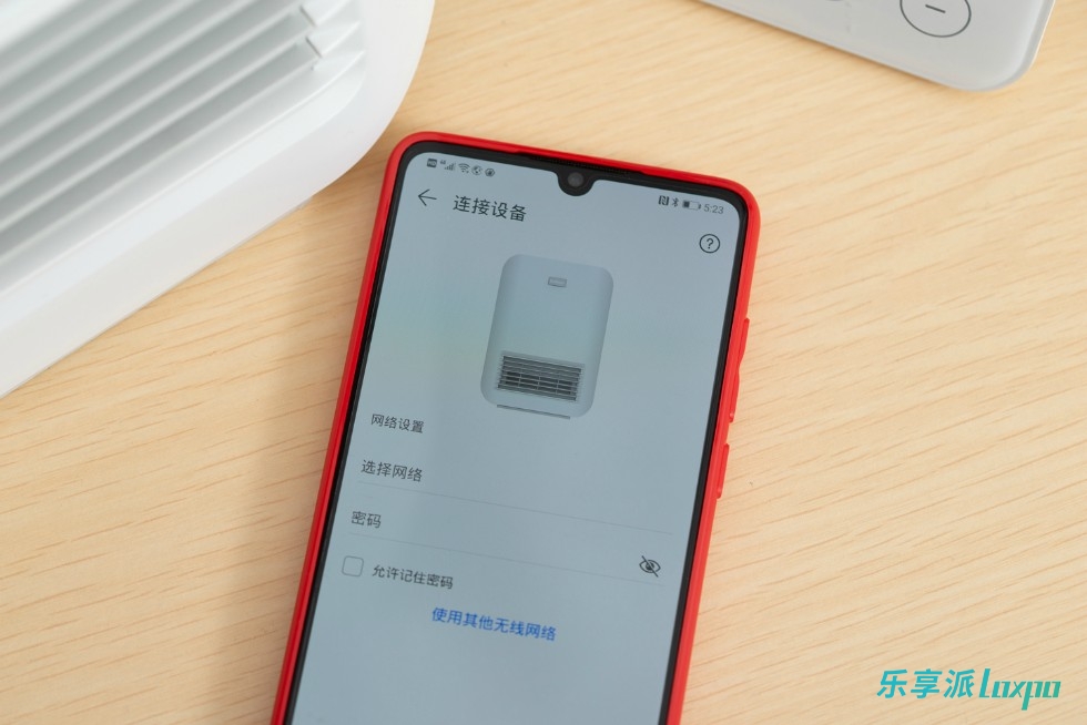 石墨烯暖风机测评推荐,荣耀亲选温润速热暖风机