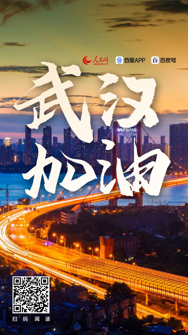 筹集活动经费倡议书,帮朋友筹集善款的话语