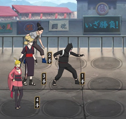 火影忍者疾风传手鞠,火影忍者ol十大神级忍者