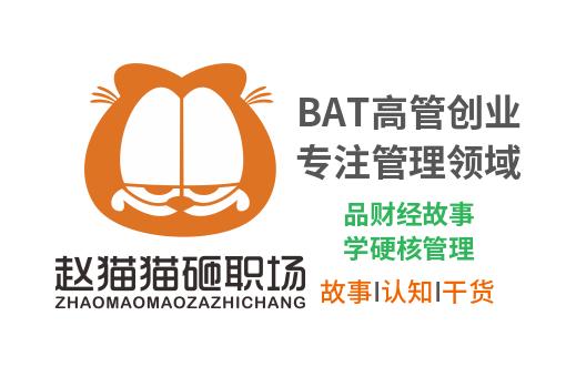 乔布斯说养父母,乔布斯评价父母