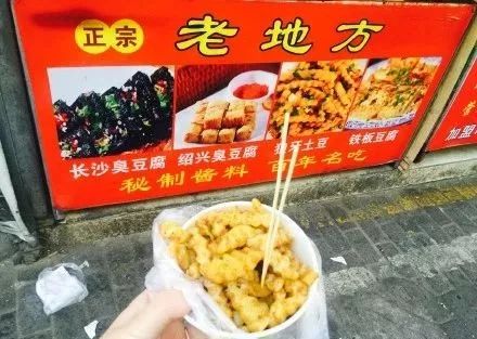 宁波城中村美食街,宁波二村小吃街