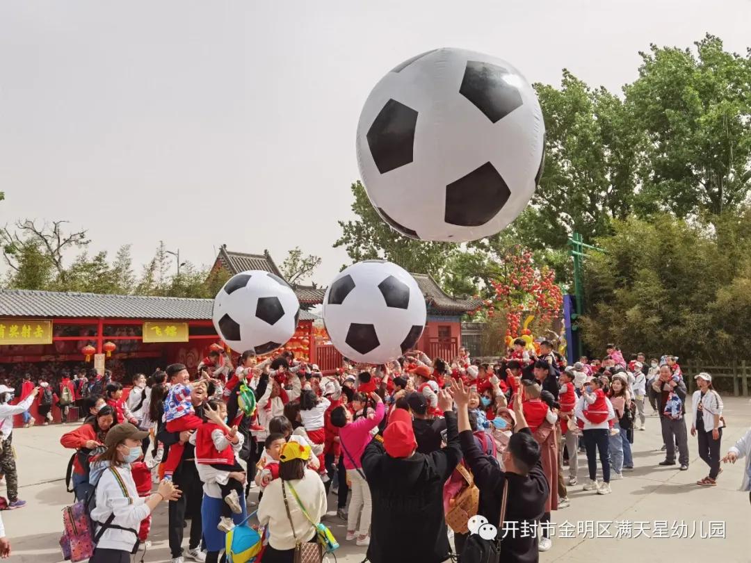 春日踏青亲子幼儿园,幼儿园开展春游踏青活动