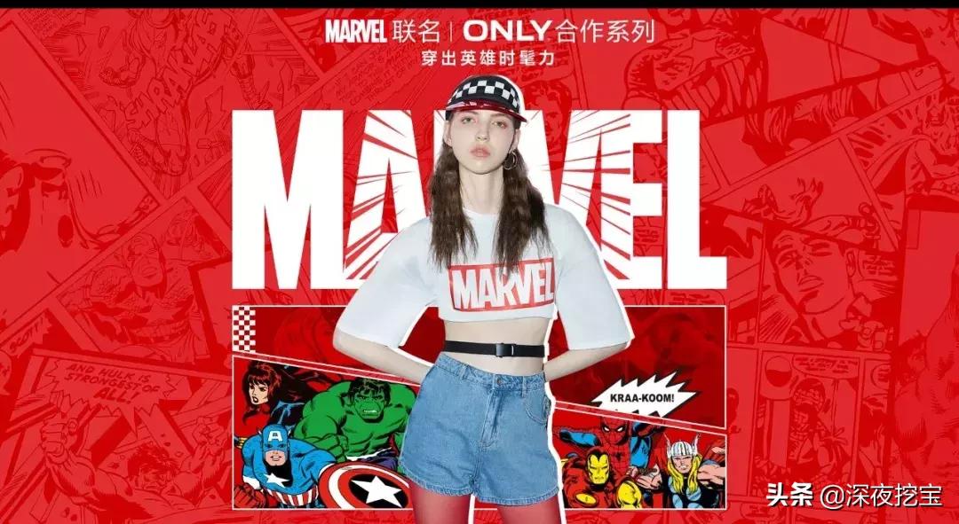 熬夜刷完复联4!我居然被种草了这些画风清奇的彩妆...