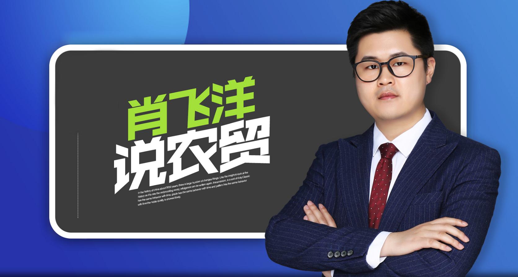 农贸市场设计案例传统农贸市场,农贸市场策划设计效果图