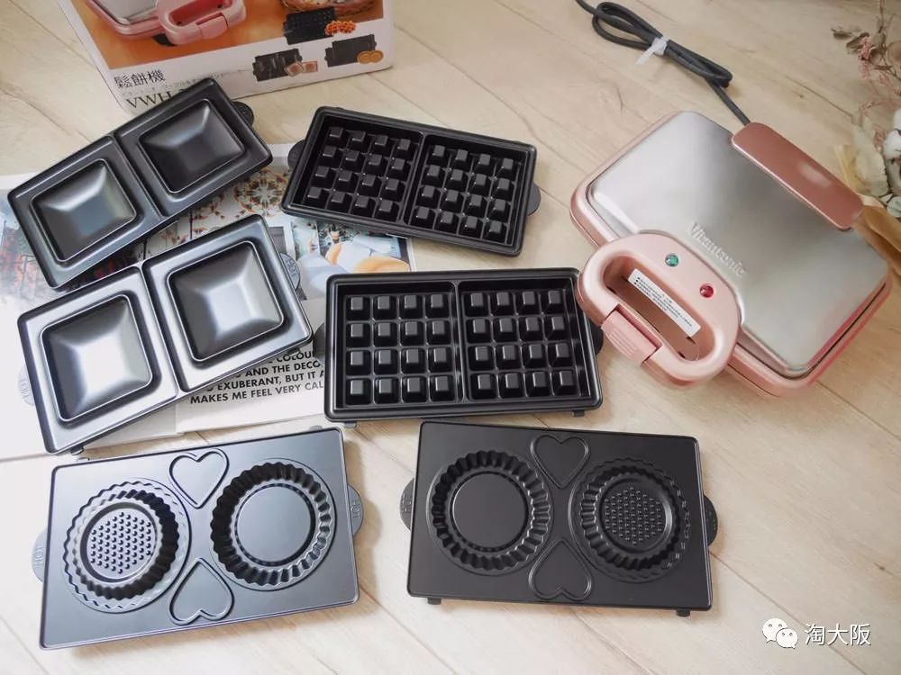 日本比较值得入手的小家电,日本必买小家电