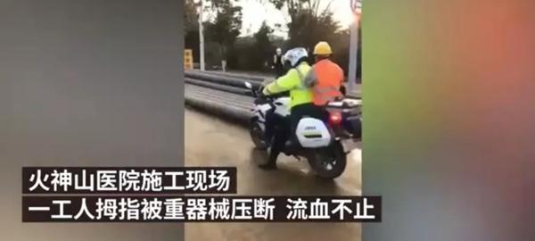 火神山医院10天建设全过程,火神山医院建造时间节点