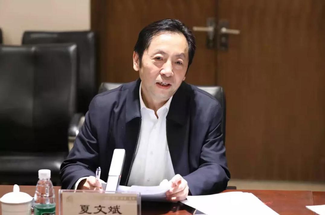 点赞！教育部副部长：对外经济贸易大学特色非常明显、综合实力挺强！