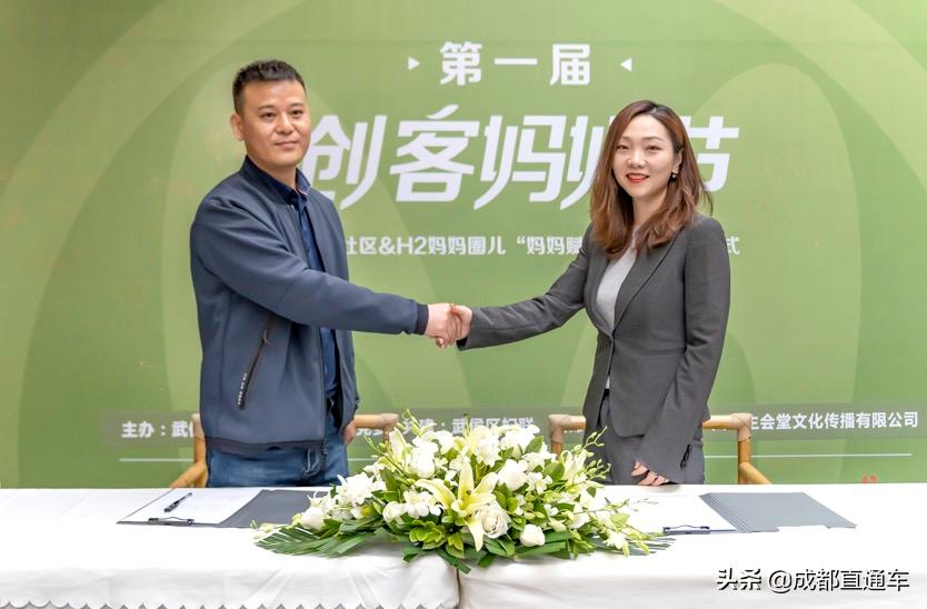 社区妈圈首发！创客妈妈节亮相铁佛社区