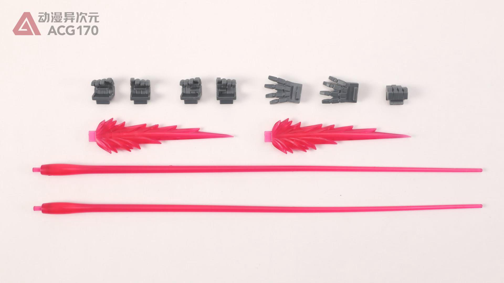 机动战士高达seed神意机体,万代机动战士高达自由高达b款