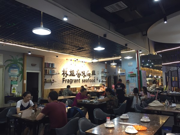 亚龙湾4天三晚,三亚7天6晚红树林