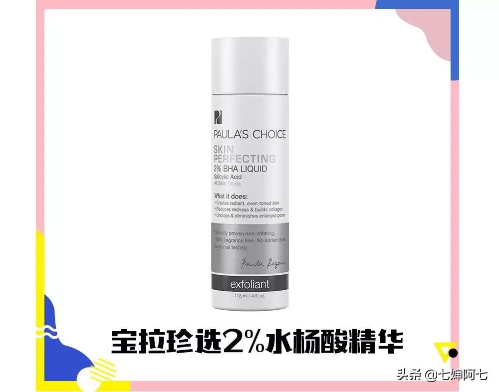 去闭口的正确方法,去闭口痘痘的最佳方法