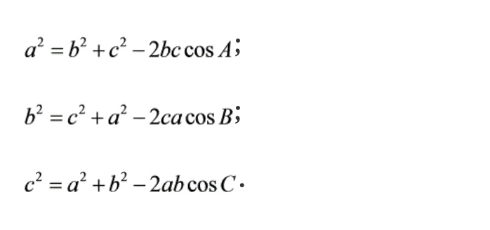 高中数学三角函数知识分享上热门,高考数学三角函数基本知识