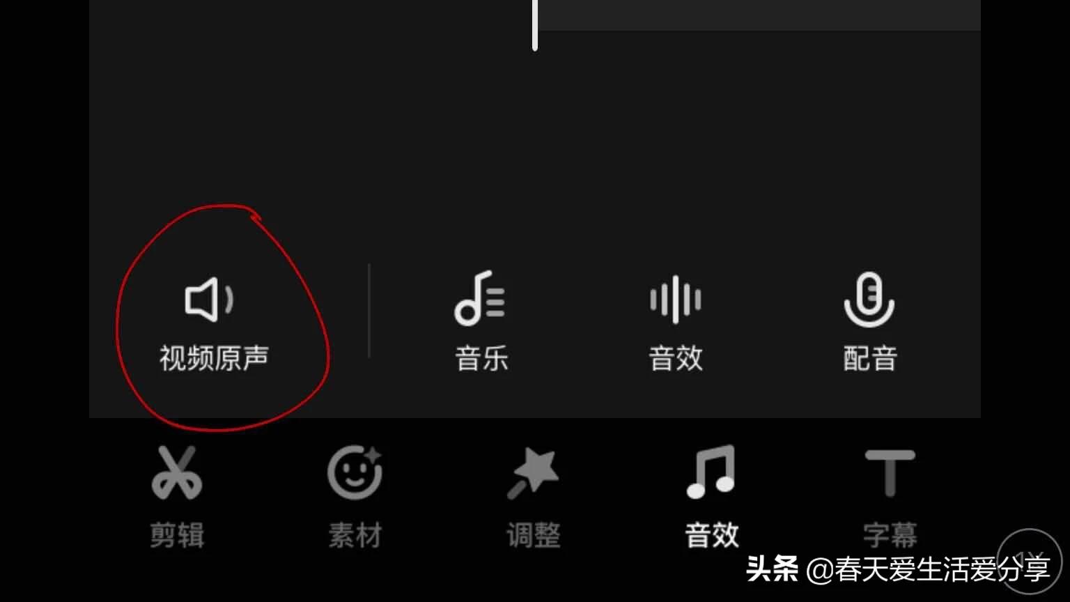 拍视频杂音很大怎样消噪,音频降噪去除杂声用什么免费软件