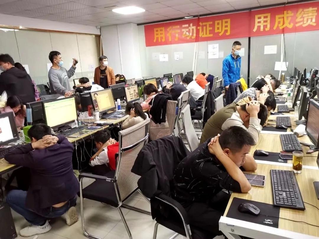 启东男子被骗20万,专坑年轻人落入新型诈骗圈套