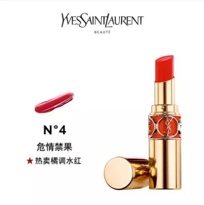 ysl圣罗兰口红深唇推荐,ysl圣罗兰口红深唇