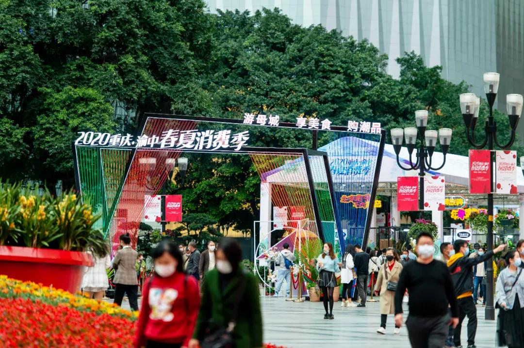 渝中周末市集,周末逛市集看潮雕秀