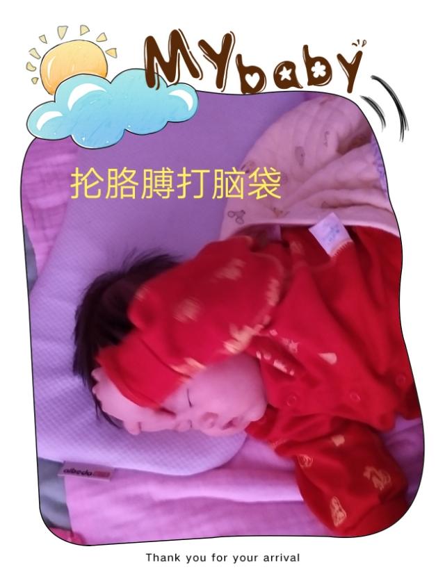 宝宝积食了肚子一直咕噜咕噜叫,宝宝积食哭闹了一晚上