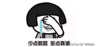 麦花食品招聘,大连麦花食品专卖店招聘