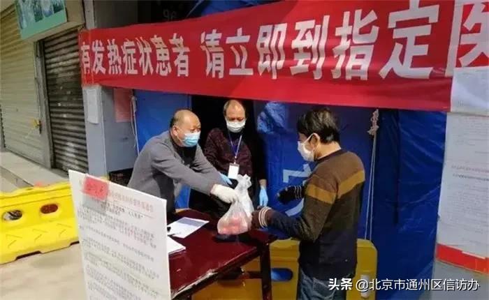 抗击疫情人民公仆在行动,战疫先锋凝心聚力抗疫情