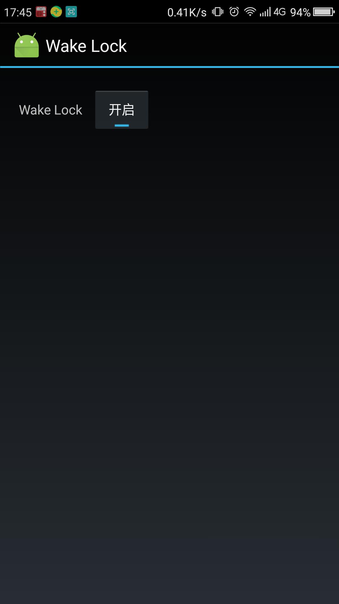 手机黑屏了不能解锁怎么办,手机解锁后黑屏几秒是怎么回事