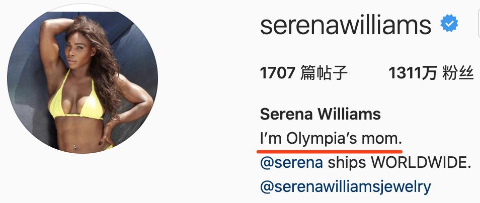 最能挣钱的网球女王们都住在什么样的大House？