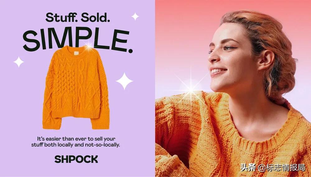 最新版本闲鱼,闲鱼全新图标