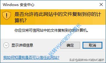微软浏览器edge怎么保存图片,edge浏览器复制页面图片
