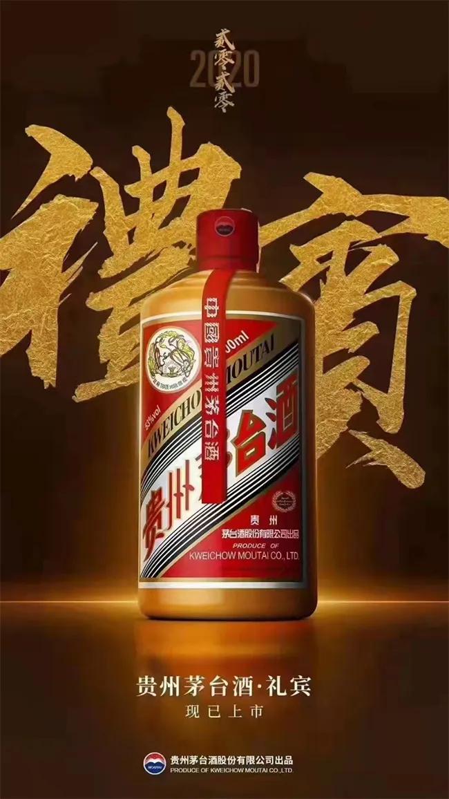 绀煎鑼呭彴浠锋牸,鑼呭彴绀煎绀肩洅