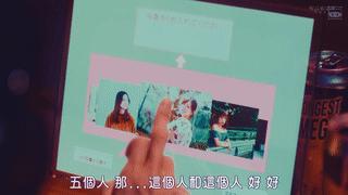 第一集就开车，这尺度不愧是岛国剧