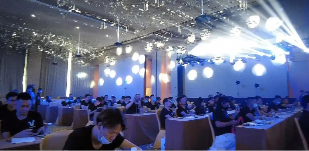 鑰佹潹鍙戠柉,鑰佹潹鐤簡